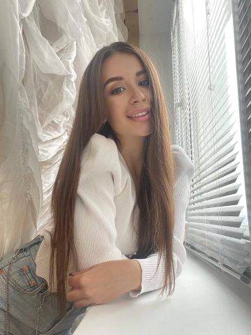 Света